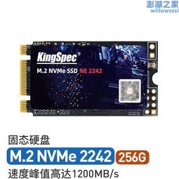 Gsd 128????天然白珊瑚 中性玉石鋼戒子，獨款加工現貨供應????可點圖放大觀看???? 歷史價格詳細信息