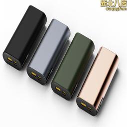 支持5V 充電頭DC 5.5 2.5mm母電源接口對USB-C公手機平板轉接頭 歷史價格詳細信息