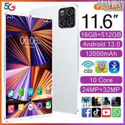 勁爆新款彩色鏡面iPhone 4/4s全套電外殼iPhone 4/4s 前蓋總成（螢幕+觸控）帶支架+ 返回鍵  深紅色 歷史價格詳細信息