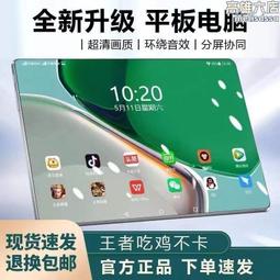 ????全網爆款????迴饋有微瑕Lolita法式優雅生成色髮帶lo娘甜美軟妹髮飾蕾絲頭飾-滿599免運 歷史價格詳細信息