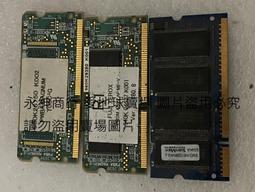 二手品 未測零件  中華電信 vdsl D-link T07AW+zyxel NBG4104 歷史價格詳細信息