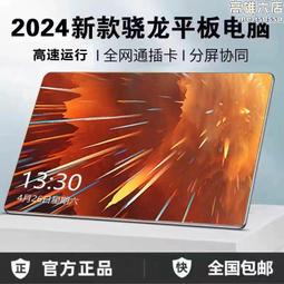 X30 X31 X32←規格整機螺絲聯想 T510 W510 R510 T500 W500 R500 T61 R60 T 歷史價格詳細信息