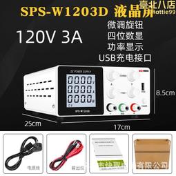 筆記本維修暗影6主板3電腦4不開機5光影72進水黑屏 歷史價格詳細信息