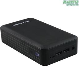 筆記本電腦移動電源dc輸出12v/16v/19v/4a/5v/2a/20000mah充電寶 歷史價格詳細信息