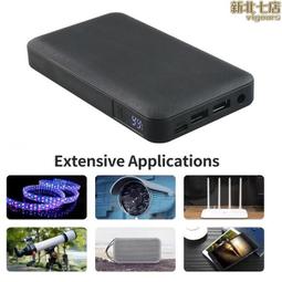 筆記本電腦移動電源dc輸出12v/16v/19v/4a/5v/2a/20000mah充電寶 歷史價格詳細信息