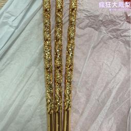 保色曾銅花髮釵 u型簪古瑞漢頭飾 新娘盤發發簪 手工diy飾品配飾 手工髮釵  露天市集  全臺 歷史價格詳細信息