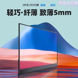 15.6英寸外嵌入式電腦工控一體機電容觸控螢幕觸控工業電腦顯示器 歷史價格詳細信息