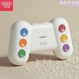 注塑 智能學習機外殼模具塑料 abs料外殼注塑江浙滬 歷史價格詳細信息