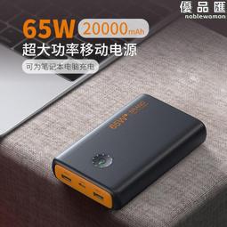 雙向大功率電動報警器 JDW400礦山洩洪防空電動警報器LK-JDW400 歷史價格詳細信息