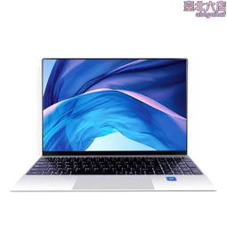 免運高清IPS屏遊戲機掌機開源掌上復古老式街機4寸psp大屏遊遊機雙人fc懷舊款gba連電視兒童單機送男友2021新款 歷史價格詳細信息