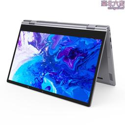 【免運】i3納米膠水手機屏幕邊框密封膠快速固化手機屏幕膠水邊框密封膠 歷史價格詳細信息