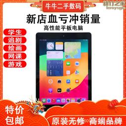 【快速出貨】大畫幅4x5明室顯影箱沖洗底片沖洗相紙顯影盒 一次可衝4張 歷史價格詳細信息