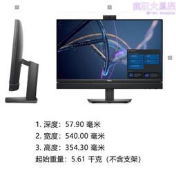 14英寸一線雙屏可攜式顯示器16:10寬屏1200P筆記本擴展屏外接副屏 歷史價格詳細信息