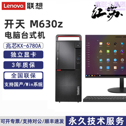 安可天籟終極發燒四部曲CD Super Deluxe Sound馬雅音樂精選16首爵士人聲，安可收錄新垣勉-化為千重風 歷史價格詳細信息