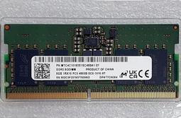 [ 黑歐米 ] AMD Ryzen&trade; 7 3700X 中央處理器 歷史價格詳細信息