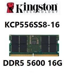 金士頓 KCP552US8-16 16G 16GB DDR5 5200 PC用UDIMM 282-pin 品牌專用KCP 歷史價格詳細信息