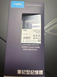 Crucial DDR5 4800 8GB 8G Sodimm 筆電用記憶體-美光公司貨 歷史價格詳細信息