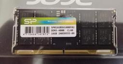 【廣穎---SP】→隨身碟_8GB~特價出清 歷史價格詳細信息