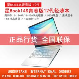 (G_S)代理版 原封箱 遊戲王 DAMA 皇權破曉 1105 補充包 1箱24盒(含特典包)現貨 歷史價格詳細信息
