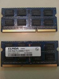 爾必達 ELPIDA 1GB DDR2 800 記憶體 PC2-6400S-666 筆電 筆記型電腦 良品 歷史價格詳細信息
