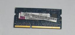 Kingston 金士頓 DDR3 1333 2G  單面顆粒 短版 KVR1333D3S8N9/2G 原廠終生保固 歷史價格詳細信息