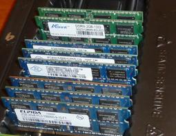 南亞 2G DDR3 1333/PC-10600 (筆電用) 歷史價格詳細信息