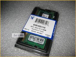 JULE 3C會社-金士頓Kingston DDR3 1600 4GB 4G KVR16S11S8/4 終保 記憶體 歷史價格詳細信息