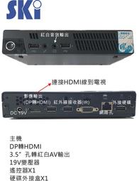 SK103專利泡泡沐浴刷 歷史價格詳細信息