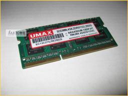 umax ddr3 1333 16gb(8gbx2)筆電用記憶體 macbook pro、mac mini 全球終身保 歷史價格詳細信息
