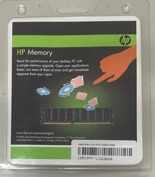 HP 原廠 DDR3 PC3L-10600R-16GB ECC REG DRAM 歷史價格詳細信息
