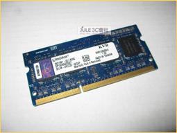 金士頓DDR3-1333單條4GB雙面顆粒KVR1333D3S9/4G終身保固NB筆記型記憶體終保筆電 歷史價格詳細信息
