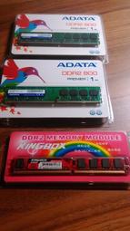 記憶體金士泰 KINGSTEK Memory 臺式機內存 512MB DDR 400 UDIMM 184PIN 歷史價格詳細信息