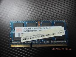 筆記型電腦 記憶體 DDR3 2G 1600/1333/1066 金士頓/創見/三星/海力士/美光/南亞 等 歷史價格詳細信息