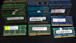 各廠牌筆記型電腦~液晶面板維修中心 歷史價格詳細信息