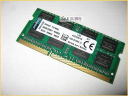 KVR16S11/8 金士頓 DDR3 1600 8GB 8G 筆記型記憶體 非 1333 4G 全新未拆 歷史價格詳細信息