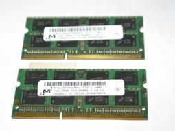 HP 筆電 8510P 殺肉零件機 歷史價格詳細信息