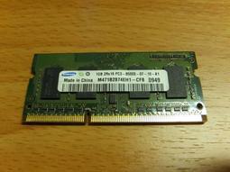 Samsung 三星 ~ 立體聲可攜式免持聽筒耳機 ~ 歷史價格詳細信息