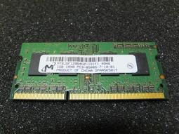 ~美光 BX500 500GB SATA3 2.5吋 SSD 固態硬碟 Micron Crucial 捷元代理商公司貨 歷史價格詳細信息