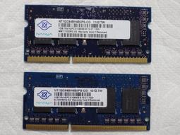 筆電記憶體 DDR3 2G 10600S(金士頓 威剛) 歷史價格詳細信息