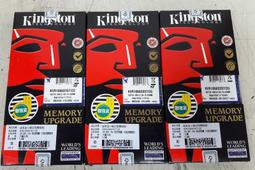 金士頓 Kingston DDR3 2G 筆電 記憶體 歷史價格詳細信息
