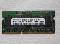 三星 Samsung 記憶體 RAM DDR3 1600 PC3-12800S 2GB NB 筆電用 雙面顆粒 歷史價格詳細信息