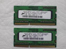筆電ddr3 ram/1g記憶體ram/爾必達ELPIDA雙面8顆粒 1R*8 PC3-10600S 歷史價格詳細信息