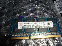 【Hynix 海力士】DDR3 1333 4G PC3-10600S 雙面顆粒 筆電/筆記型記憶體 4GB 歷史價格詳細信息