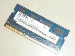 ELPIDA 512MB 筆電升級換下記憶體 歷史價格詳細信息