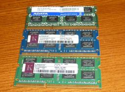 ADATA 威剛 1333 10600 4g 4gb 1支500 庫存全新品 歷史價格詳細信息