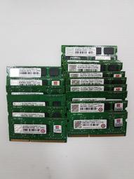 【筆記型記憶體】 創見DDR3 1600 4G 雙面16顆粒 歷史價格詳細信息