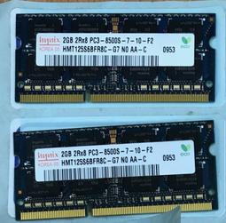 蘋果原廠 hynix 4gb(2gbx2) ddr3 pc3-10600 204-pin 蘋果筆電 mac mini專用 歷史價格詳細信息