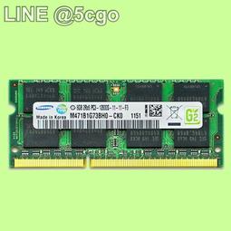 筆電 記憶體 DDR3 8G PC3-10600S/(DDR3-1333) 海力士 歷史價格詳細信息