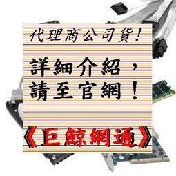 【 Kingston 金士頓 4G 筆電記憶體】DDR3L 1600 4GB KVR16LS11/4G 歷史價格詳細信息