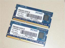 博帝瑜伽鋪巾防滑吸汗正品初學者加寬加長瑜伽墊女健身加厚二等品~特價 歷史價格詳細信息